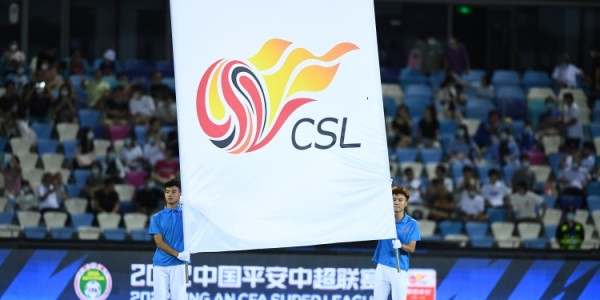 九游娱乐下载-沪媒批足协：为让U22国足备战东帝汶、北马里亚纳破坏中超赛程