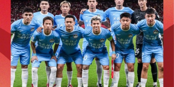 九游娱乐下载-河南俱乐部酒祖杜康1-4上海海港 卡多索点射