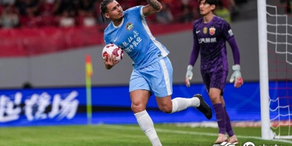 九游娱乐下载-河南俱乐部酒祖杜康1-4上海海港 卡多索点射