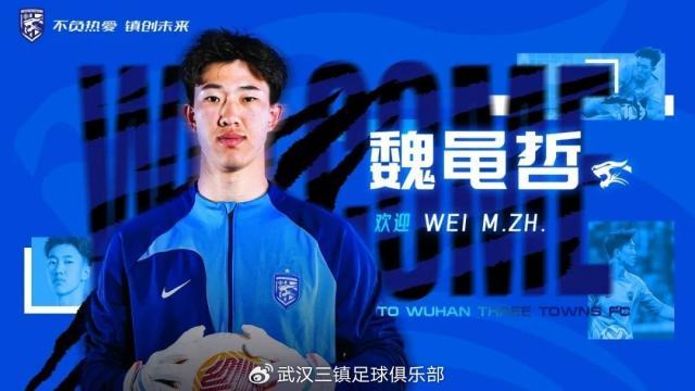 1708781938014000594.jpg w10.jpg